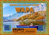 FT8-DMC-WAPA