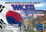 FT8-DMC-WKSA20-III