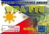 FT8-DMC-WPA-20m