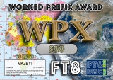 FT8-DMC-WPX20-500