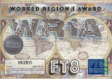 FT8-DMC-WR1A-SILVER