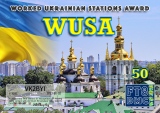 FT8-DMC-WUSA-I