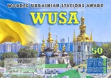 FT8-DMC-WUSA-I