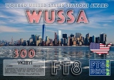 FT8-DMC-WUSSA-300