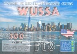 FT8-DMC-WUSSA-300