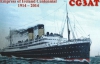 CG3AT