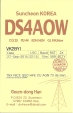 DS4AOW