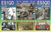 ES5QD