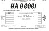 HA-0-0001
