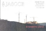 JA6GCE
