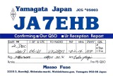 JA7EHB