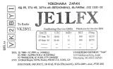 JE1LFX