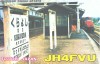 JH4FVU