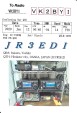JR3EDI