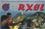 RX0L