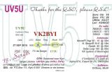 UV5U