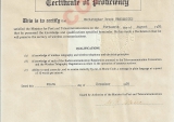 1_Amateur-Operators-Certificate-of-Proficiency-Front