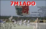 7M1AOO
