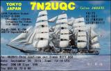 7N2UQC