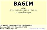 BA6IM