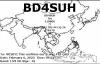 BD4SUH