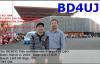 BD4UJ