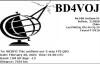 BD4VOJ