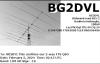 BG2DVL