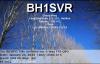 BH1SVR