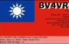 BV4VR