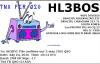 HL3BOS