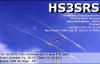HS3SRS