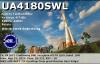 UA4180SWL
