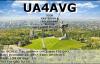 UA4AVG