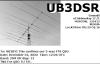 UB3DSR