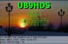 UB9HDS