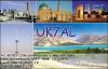 UK7AL