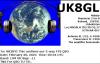 UK8GL