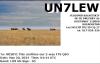 UN7LEW