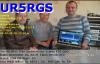 UR5RGS