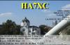 VK7XC