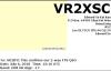 VR2XSC