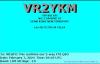 VR2YKM