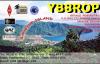 YB8ROP-20m