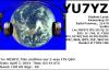 YU7YZ